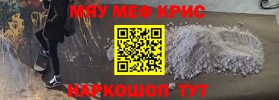 ECSTASY Конаково
