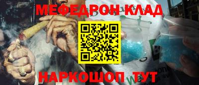 Альфа ПВП Комсомольск-на-Амуре