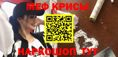 ECSTASY Коммунар