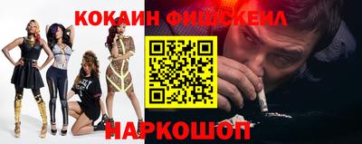 ECSTASY Конаково
