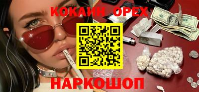 ECSTASY Коммунар