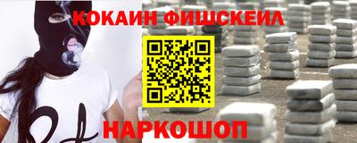 Альфа ПВП Комсомольск-на-Амуре
