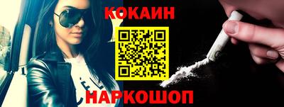 ECSTASY Конаково
