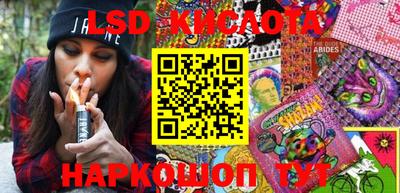 ECSTASY Конаково