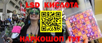 ECSTASY Коммунар