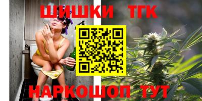 Альфа ПВП Комсомольск-на-Амуре