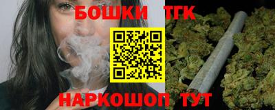 ECSTASY Коммунар