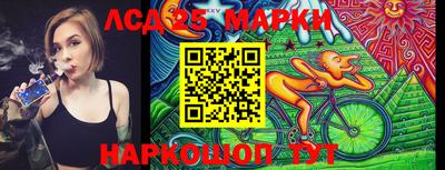 Альфа ПВП Комсомольск-на-Амуре