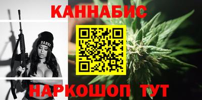 ECSTASY Конаково