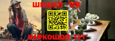 ECSTASY Конаково