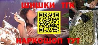ECSTASY Конаково