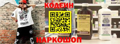ECSTASY Конаково