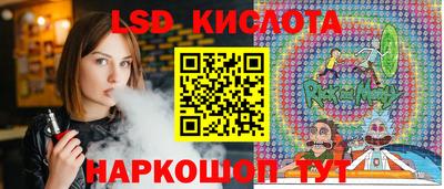 ECSTASY Конаково