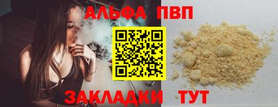 ECSTASY Конаково