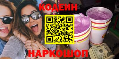 ECSTASY Конаково