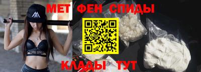 ECSTASY Конаково