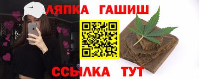 ECSTASY Конаково