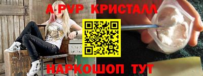 ECSTASY Конаково