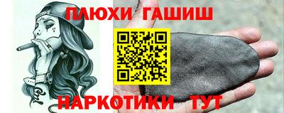 ECSTASY Коммунар