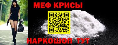 ECSTASY Конаково