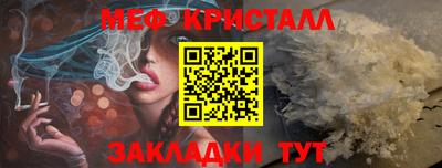ECSTASY Коммунар