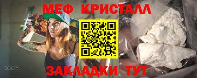 ECSTASY Коммунар